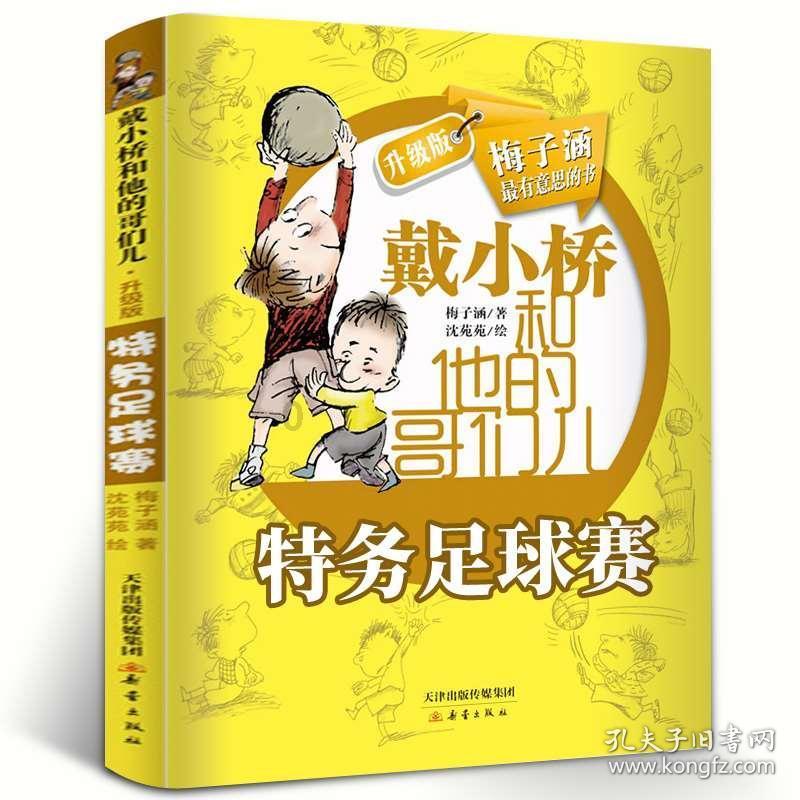 李所义获批担任阳光人寿总经理、董事