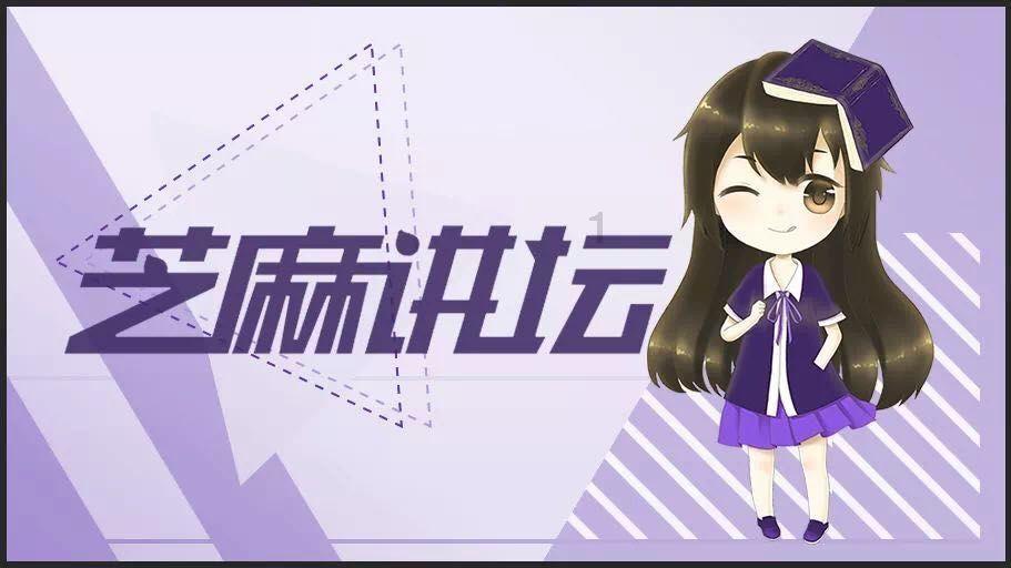 最可惜的两名潜力新秀,实力堪比绝对主力,却遭蔡斌弃用
