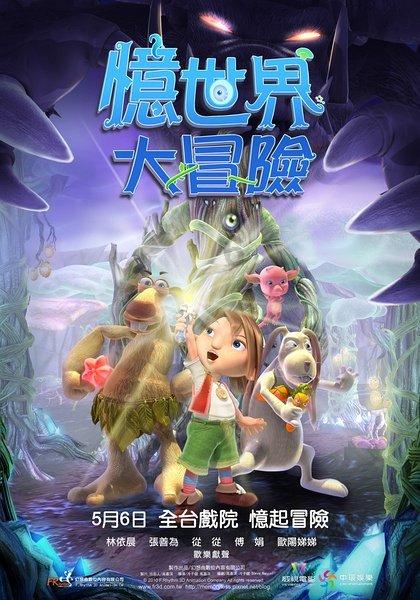 踔厉奋发担使命 勇毅前行谱新篇 | 常州代表委员热议省政府工作报告