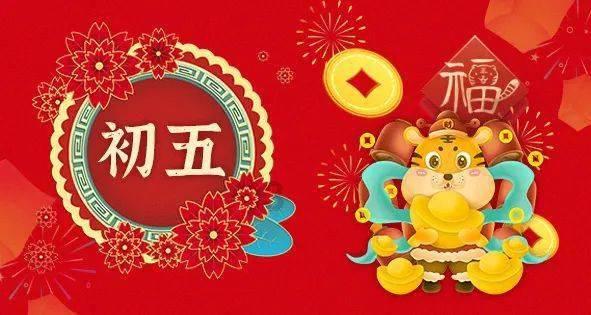 中铁装配回应交易异动：不存在违反信息公平披露的情形，2023年预亏1.5亿元-2亿元